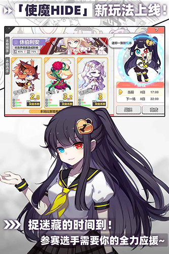 奥特曼宇宙英雄刀疤直装十防封版 图1