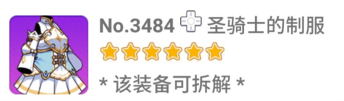 奥特曼宇宙英雄刀疤直装十防封版 图15