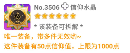 奥特曼宇宙英雄刀疤直装十防封版 图16