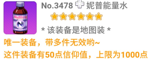 奥特曼宇宙英雄刀疤直装十防封版 图19