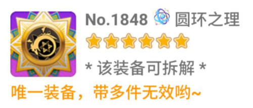 奥特曼宇宙英雄刀疤直装十防封版 图24