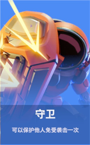 夏莱的午夜后宫2正式版 图8 夏莱的午夜后宫2正式版 图8