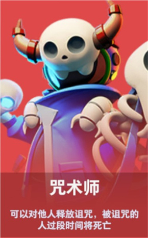 夏莱的午夜后宫2正式版 图15 夏莱的午夜后宫2正式版 图15