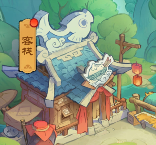 骑马与砍杀2手机官方正版 图2 骑马与砍杀2手机官方正版 图2
