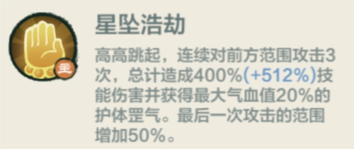 骑马与砍杀2手机官方正版 图16 骑马与砍杀2手机官方正版 图16