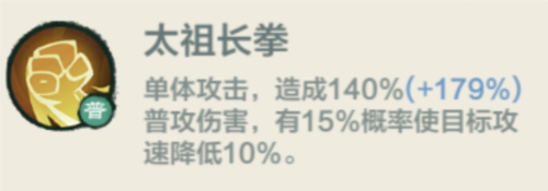 骑马与砍杀2手机官方正版 图15 骑马与砍杀2手机官方正版 图15