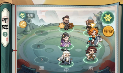 骑马与砍杀2手机官方正版 图21 骑马与砍杀2手机官方正版 图21