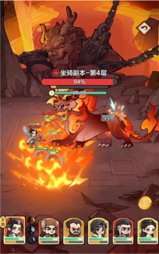 骑马与砍杀2手机官方正版 图24 骑马与砍杀2手机官方正版 图24