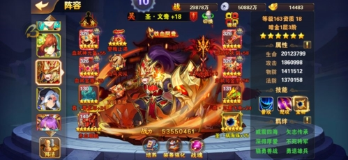 骑马与砍杀2手机官方正版 图2 骑马与砍杀2手机官方正版 图2