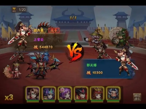 骑马与砍杀2手机官方正版 图4 骑马与砍杀2手机官方正版 图4