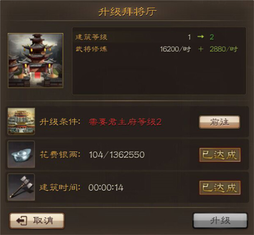 小兵大战手机版 图13 小兵大战手机版 图13