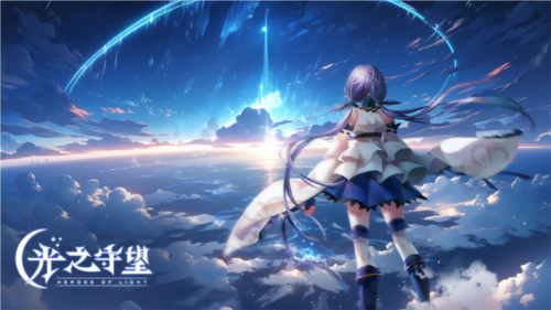 骑马与砍杀2手机官方正版 图2