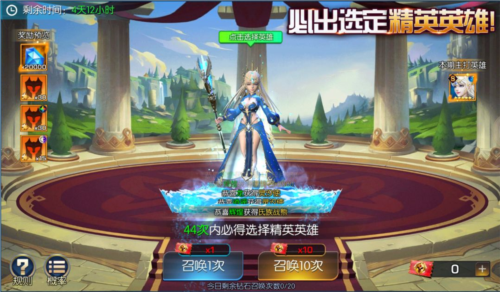 骑马与砍杀2手机官方正版 图3