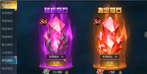 骑马与砍杀2手机官方正版 图13