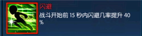 骑马与砍杀2手机官方正版 图22
