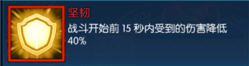 骑马与砍杀2手机官方正版 图23