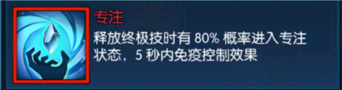 骑马与砍杀2手机官方正版 图25
