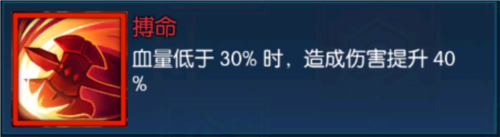 骑马与砍杀2手机官方正版 图28