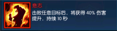 骑马与砍杀2手机官方正版 图29