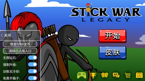 小兵大战手机版 图1 小兵大战手机版 图1