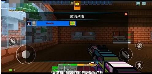 战争雷霆2025中文版 图9 战争雷霆2025中文版 图9