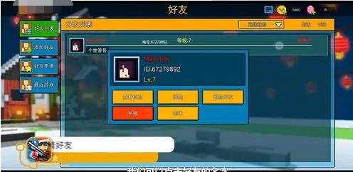 战争雷霆2025中文版 图8 战争雷霆2025中文版 图8