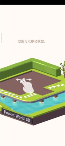 金玉满堂赚钱游戏 图12 金玉满堂赚钱游戏 图12