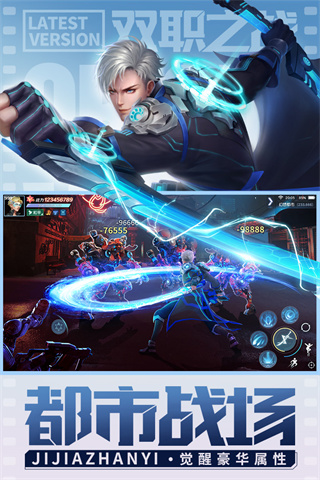 太空SPACE安卓版 图1 太空SPACE安卓版 图1