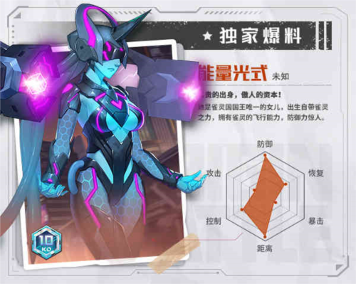 太空SPACE安卓版 图2 太空SPACE安卓版 图2