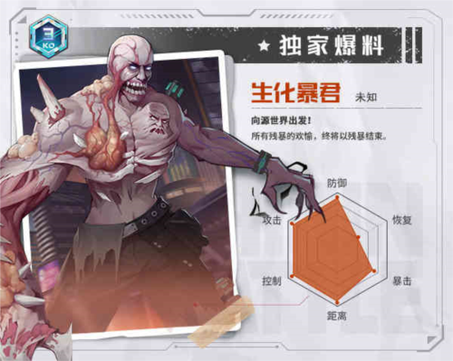 太空SPACE安卓版 图7 太空SPACE安卓版 图7