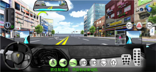 生命life安卓版 图12 生命life安卓版 图12