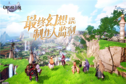 骑马与砍杀2手机官方正版 图1 骑马与砍杀2手机官方正版 图1