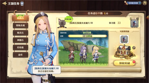 骑马与砍杀2手机官方正版 图6 骑马与砍杀2手机官方正版 图6