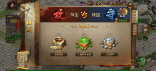 我的恋爱逃生攻略Steam移植版 图8 我的恋爱逃生攻略Steam移植版 图8