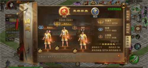 我的恋爱逃生攻略Steam移植版 图7 我的恋爱逃生攻略Steam移植版 图7