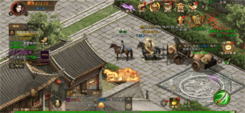 我的恋爱逃生攻略Steam移植版 图9 我的恋爱逃生攻略Steam移植版 图9