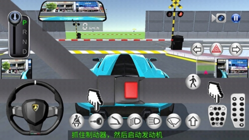bakart卡丁车游戏 图2 bakart卡丁车游戏 图2