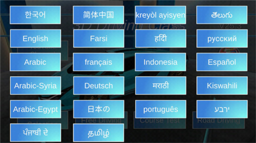 bakart卡丁车游戏 图10 bakart卡丁车游戏 图10