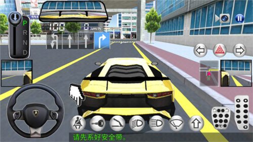 bakart卡丁车游戏 图13 bakart卡丁车游戏 图13