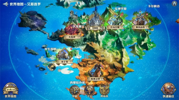 传说之下汉化版 图20 传说之下汉化版 图20