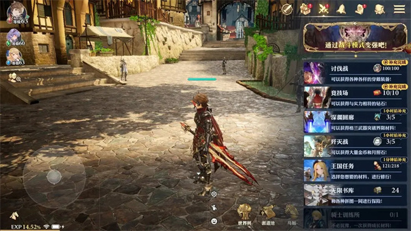 传说之下汉化版 图21 传说之下汉化版 图21