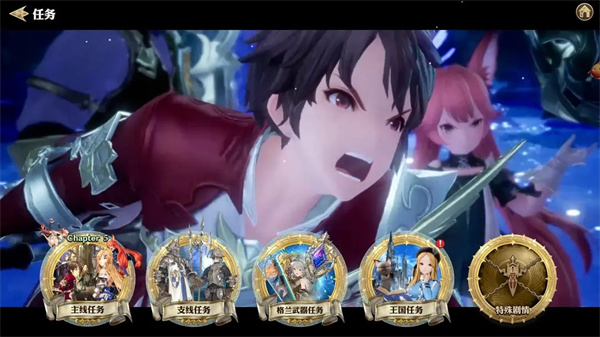 传说之下汉化版 图22 传说之下汉化版 图22