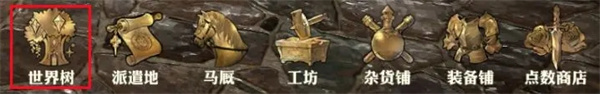传说之下汉化版 图25 传说之下汉化版 图25