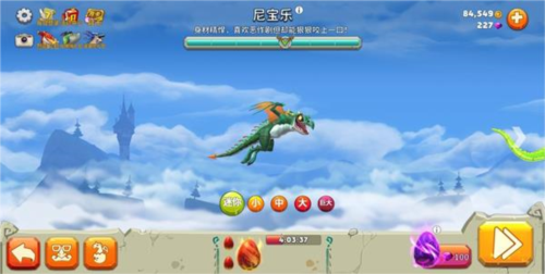 天才连一连游戏免费版 图3 天才连一连游戏免费版 图3