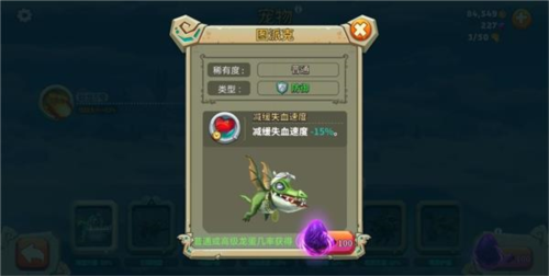 天才连一连游戏免费版 图4 天才连一连游戏免费版 图4