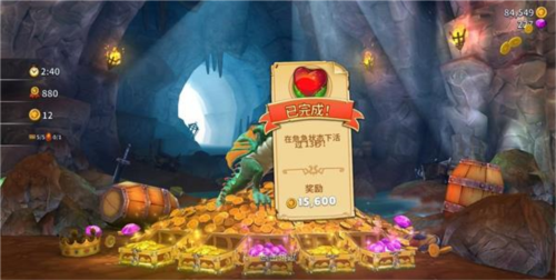 天才连一连游戏免费版 图5 天才连一连游戏免费版 图5