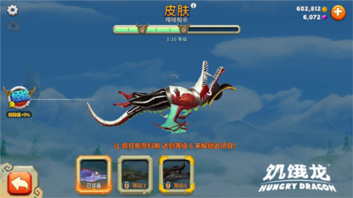 天才连一连游戏免费版 图8 天才连一连游戏免费版 图8