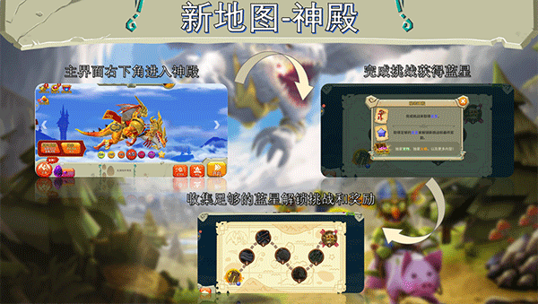 天才连一连游戏免费版 图16 天才连一连游戏免费版 图16