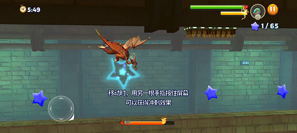 天才连一连游戏免费版 图17 天才连一连游戏免费版 图17