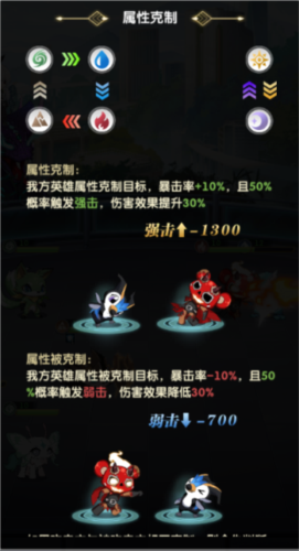 闲来广东麻将官方正版 图1